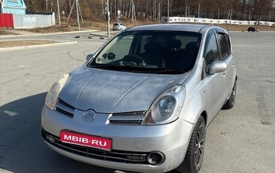 Nissan Note II рестайлинг, 2005 год, 450 000 рублей, 1 фотография