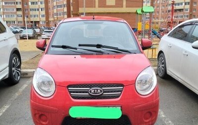 KIA Picanto I, 2009 год, 539 000 рублей, 1 фотография