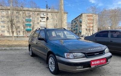 Toyota Caldina, 1993 год, 340 000 рублей, 1 фотография