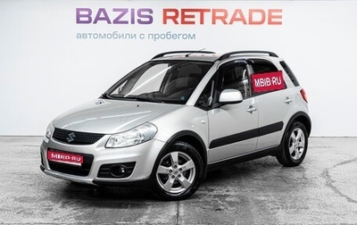 Suzuki SX4 II рестайлинг, 2011 год, 1 065 000 рублей, 1 фотография