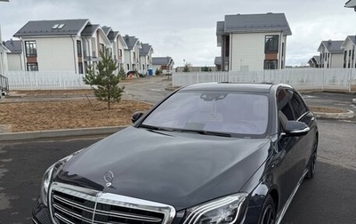Mercedes-Benz S-Класс, 2015 год, 4 500 000 рублей, 1 фотография