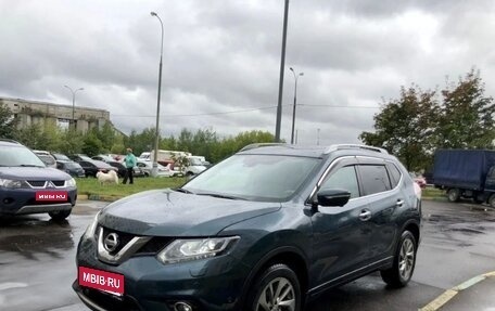 Nissan X-Trail, 2017 год, 1 890 000 рублей, 1 фотография