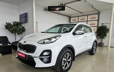 KIA Sportage IV рестайлинг, 2019 год, 2 499 000 рублей, 1 фотография