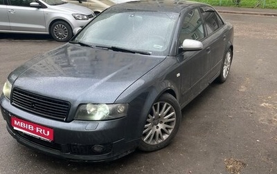 Audi A4, 2003 год, 550 000 рублей, 1 фотография
