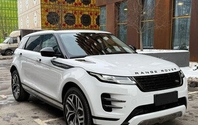 Land Rover Range Rover Evoque II, 2024 год, 5 860 000 рублей, 1 фотография