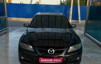 Mazda 6 MPS, 2006 год, 650 000 рублей, 1 фотография