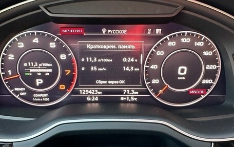 Audi Q7, 2015 год, 3 480 000 рублей, 9 фотография