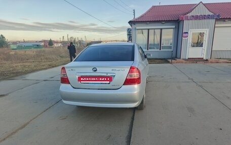 Lifan Cebrium (720), 2013 год, 370 000 рублей, 5 фотография