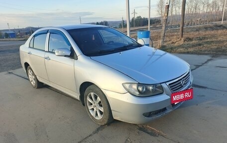 Lifan Cebrium (720), 2013 год, 370 000 рублей, 7 фотография