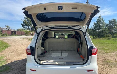 Infiniti JX, 2013 год, 2 090 000 рублей, 9 фотография