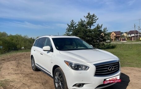 Infiniti JX, 2013 год, 2 090 000 рублей, 3 фотография