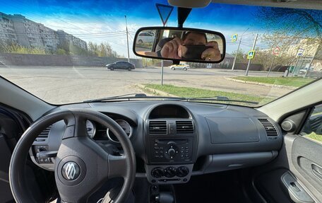 Suzuki Ignis II (HR), 2007 год, 499 997 рублей, 7 фотография