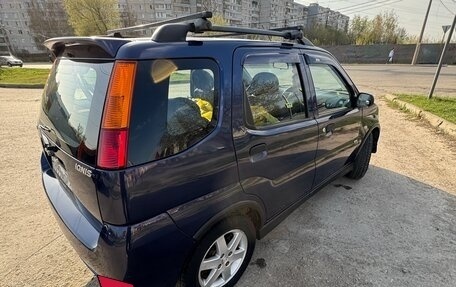 Suzuki Ignis II (HR), 2007 год, 499 997 рублей, 3 фотография