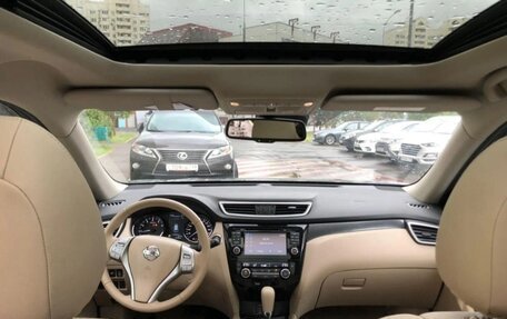 Nissan X-Trail, 2017 год, 1 890 000 рублей, 4 фотография