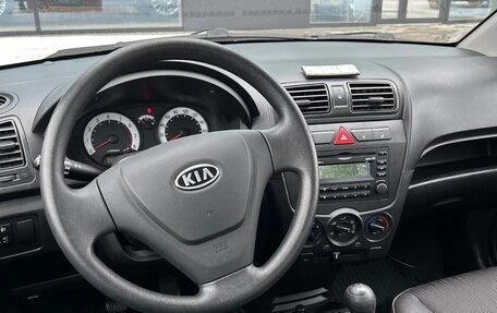 KIA Picanto I, 2009 год, 539 000 рублей, 2 фотография