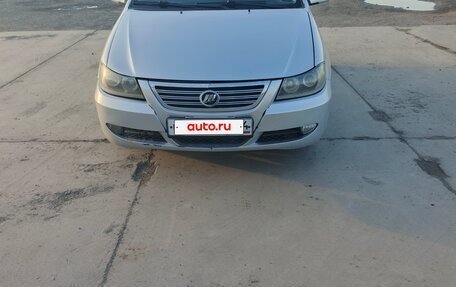 Lifan Cebrium (720), 2013 год, 370 000 рублей, 3 фотография