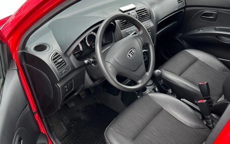 KIA Picanto I, 2009 год, 539 000 рублей, 3 фотография