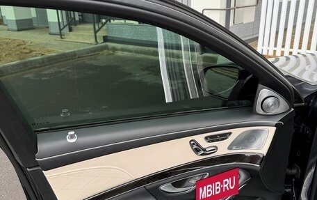 Mercedes-Benz S-Класс, 2015 год, 4 500 000 рублей, 6 фотография