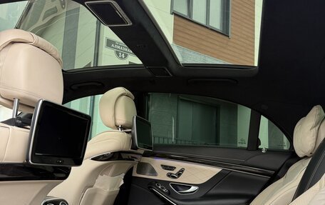 Mercedes-Benz S-Класс, 2015 год, 4 500 000 рублей, 14 фотография