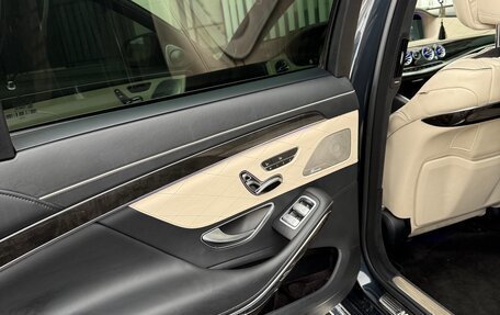 Mercedes-Benz S-Класс, 2015 год, 4 500 000 рублей, 12 фотография