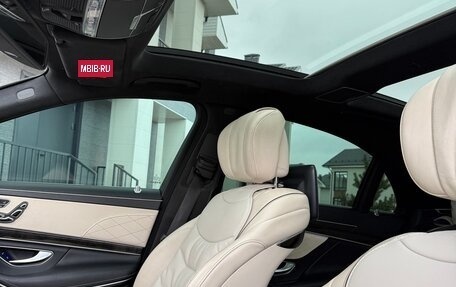 Mercedes-Benz S-Класс, 2015 год, 4 500 000 рублей, 7 фотография
