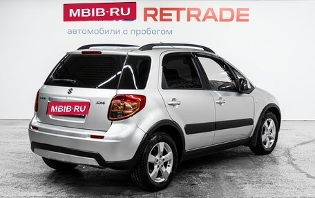 Suzuki SX4 II рестайлинг, 2011 год, 1 065 000 рублей, 6 фотография