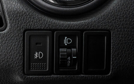 Suzuki SX4 II рестайлинг, 2011 год, 1 065 000 рублей, 19 фотография