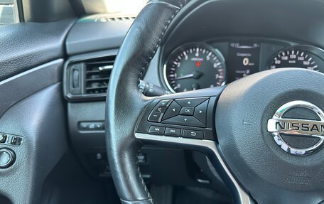 Nissan X-Trail, 2018 год, 1 850 000 рублей, 15 фотография