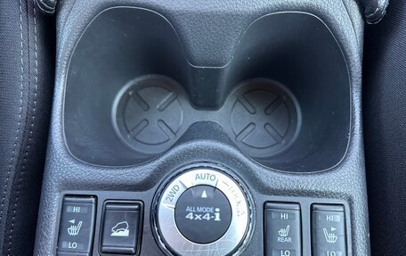 Nissan X-Trail, 2018 год, 1 850 000 рублей, 14 фотография