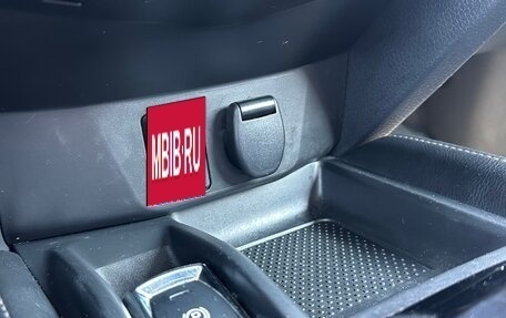 Nissan X-Trail, 2018 год, 1 850 000 рублей, 13 фотография