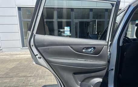 Nissan X-Trail, 2018 год, 1 850 000 рублей, 24 фотография
