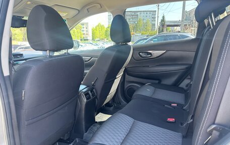 Nissan X-Trail, 2018 год, 1 850 000 рублей, 25 фотография