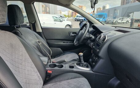Nissan Qashqai+2 I, 2013 год, 970 000 рублей, 13 фотография