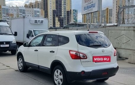 Nissan Qashqai+2 I, 2013 год, 970 000 рублей, 6 фотография