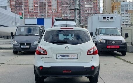 Nissan Qashqai+2 I, 2013 год, 970 000 рублей, 7 фотография