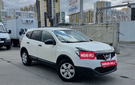 Nissan Qashqai+2 I, 2013 год, 970 000 рублей, 4 фотография