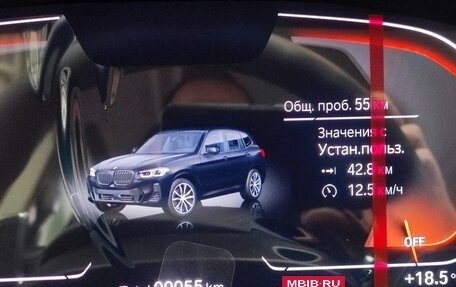 BMW X3, 2024 год, 6 990 000 рублей, 13 фотография