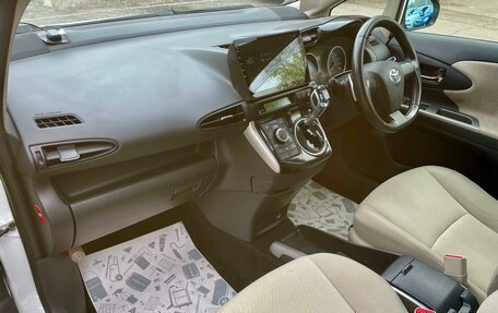Toyota Wish II, 2011 год, 1 249 000 рублей, 10 фотография