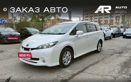 Toyota Wish II, 2011 год, 1 249 000 рублей, 4 фотография