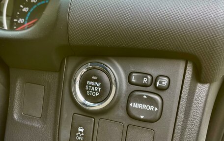 Toyota Wish II, 2011 год, 1 249 000 рублей, 12 фотография
