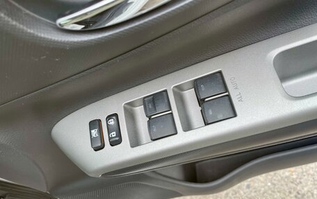 Toyota Wish II, 2011 год, 1 249 000 рублей, 13 фотография