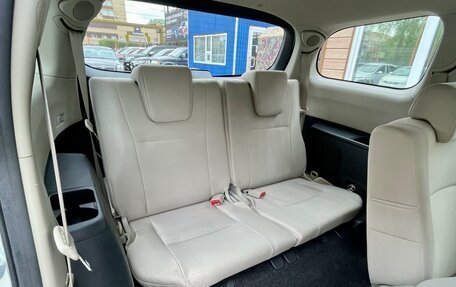 Toyota Wish II, 2011 год, 1 249 000 рублей, 18 фотография