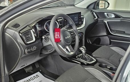 KIA cee'd III, 2021 год, 2 249 000 рублей, 15 фотография