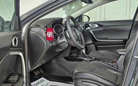 KIA cee'd III, 2021 год, 2 249 000 рублей, 14 фотография