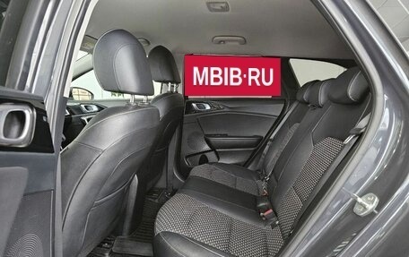 KIA cee'd III, 2021 год, 2 249 000 рублей, 20 фотография