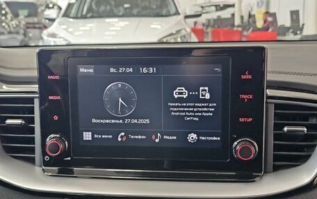 KIA cee'd III, 2021 год, 2 249 000 рублей, 25 фотография