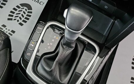 KIA cee'd III, 2021 год, 2 249 000 рублей, 27 фотография