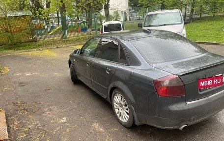 Audi A4, 2003 год, 550 000 рублей, 6 фотография