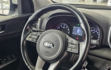 KIA Sportage IV рестайлинг, 2019 год, 2 499 000 рублей, 24 фотография