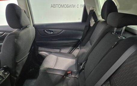 Nissan X-Trail, 2018 год, 2 197 000 рублей, 14 фотография